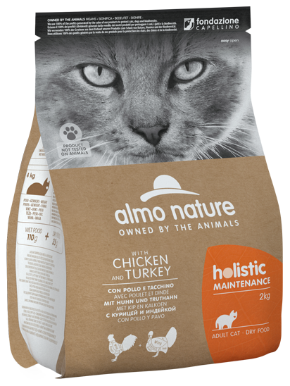 HOLISTIC CATS 3X2 KG CHICKEN AND TURKEY