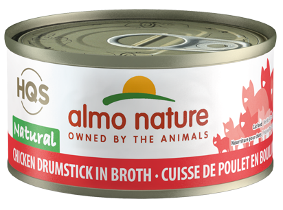 HQS NATURAL CAT 24X70 G CHICKEN DRUMSTICK IN BROTH